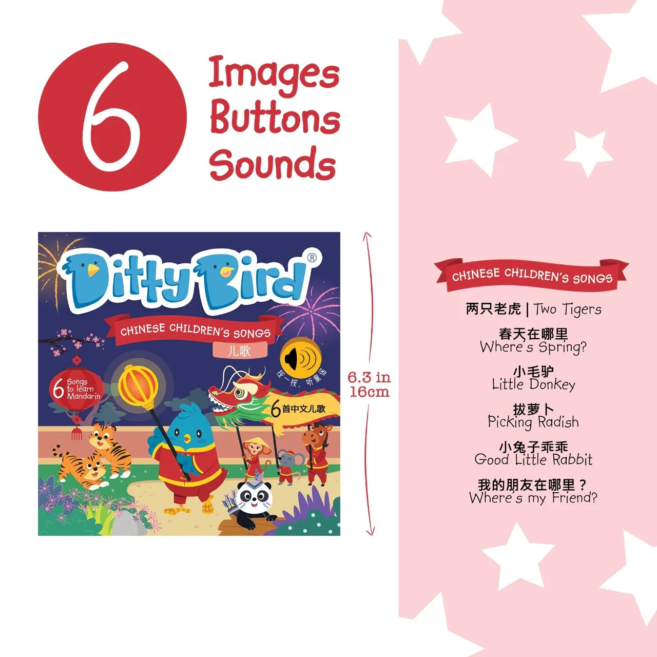 Ditty Bird Chinese Children's Songs Vol. 1 in Mandarin